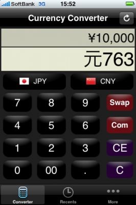 iPhone