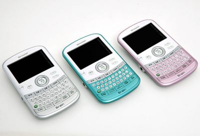 PW-AC20