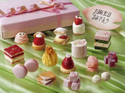 京王プラザホテル