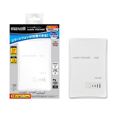 MLPC-4000
