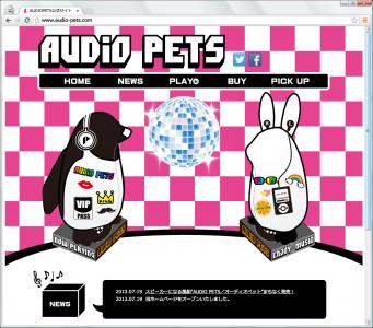 AUDiO_PETS