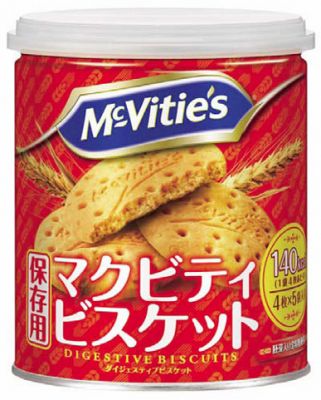 マクビティビスケット保存缶