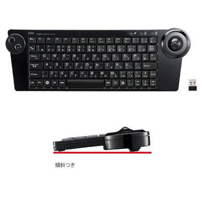 SKB-WLTR01BK