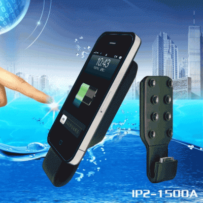 IP2-1500A
