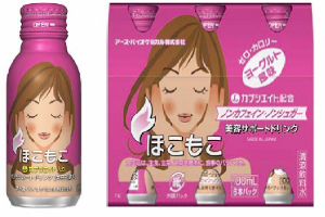 ほこもこ