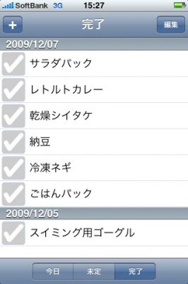 iPhone