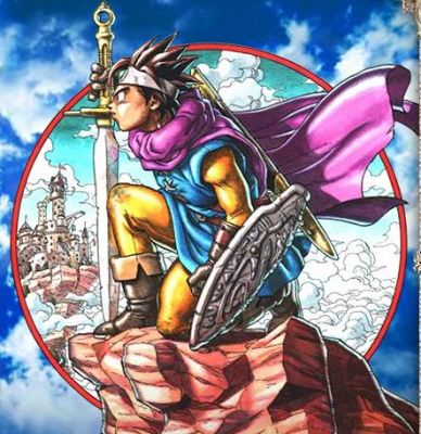 ドラゴンクエストⅢ