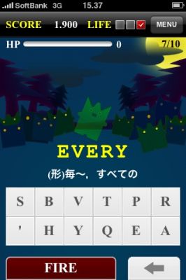 iPhoneアプリ