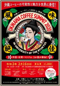 新製品