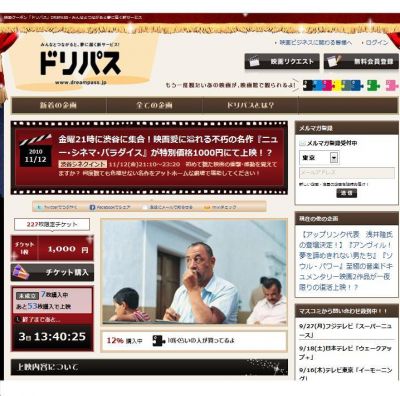 ブルーム