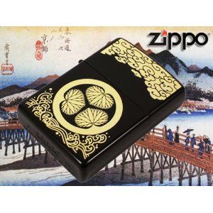 灰皿