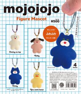 新製品