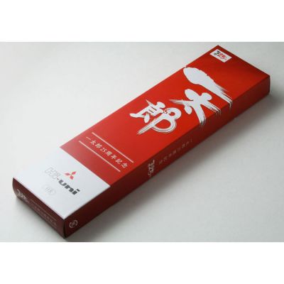 一太郎オリジナル鉛筆