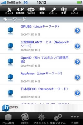 iPhone