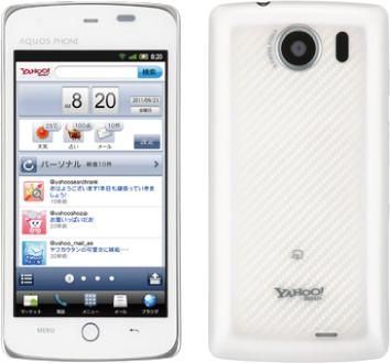 Yahoo!