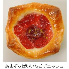 潔く柔く