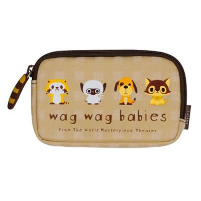 wag_wag_babies