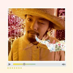 音楽