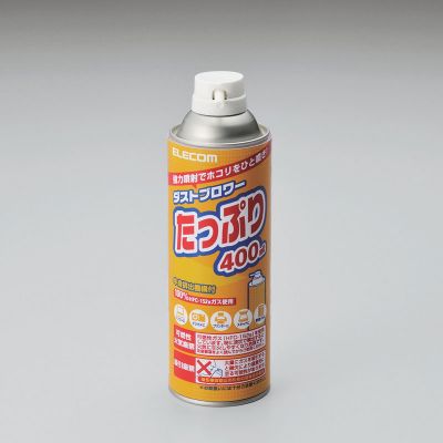 AD-ECOMT