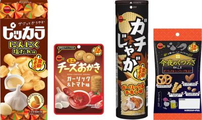 新製品