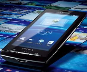 Ｘｐｅｒｉａ