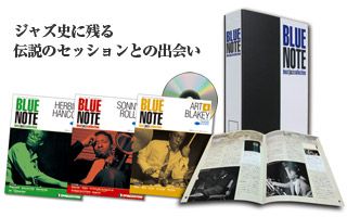 デアゴスティーニ