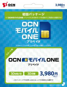 SIMカード