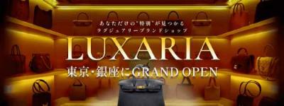 新製品