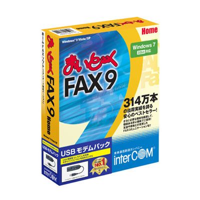 まいと～く