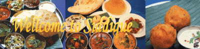 シディークAkibaカレー館