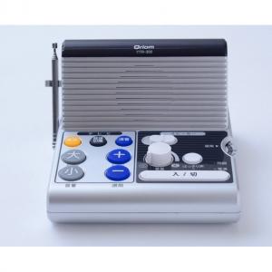 YTR-200