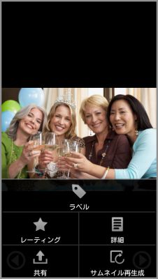 picture_manager