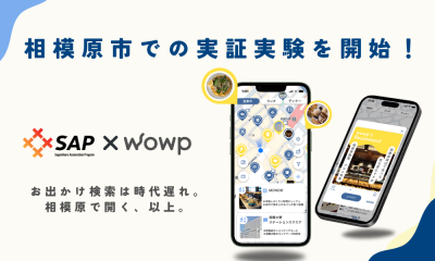 新製品
