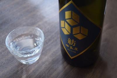 新製品