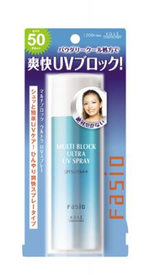 美容