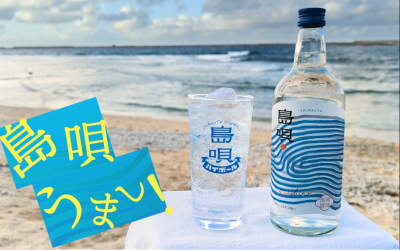 新製品