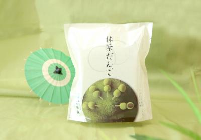 新製品