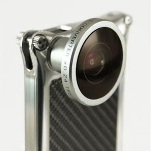 Quattro_for_iPhone5_SP