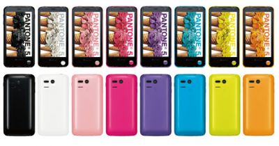 PANTONE5