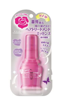 コーセーコスメニエンス