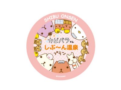 バンダイナムコグループ
