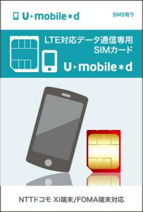 U-mobile＊d
