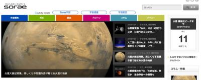 新製品