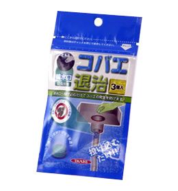 排水口コバエ退治