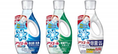 新製品
