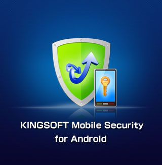 KINGSOFT_Mobile_Security_for_Android