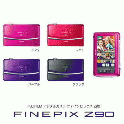 FinePix_Z90