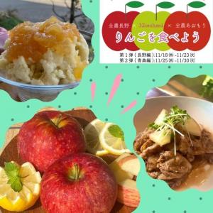 新製品