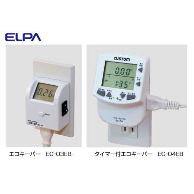 EC-03EB