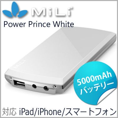 HB-C50W